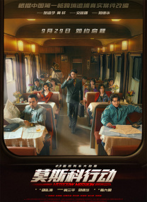 亚洲激情在线播放